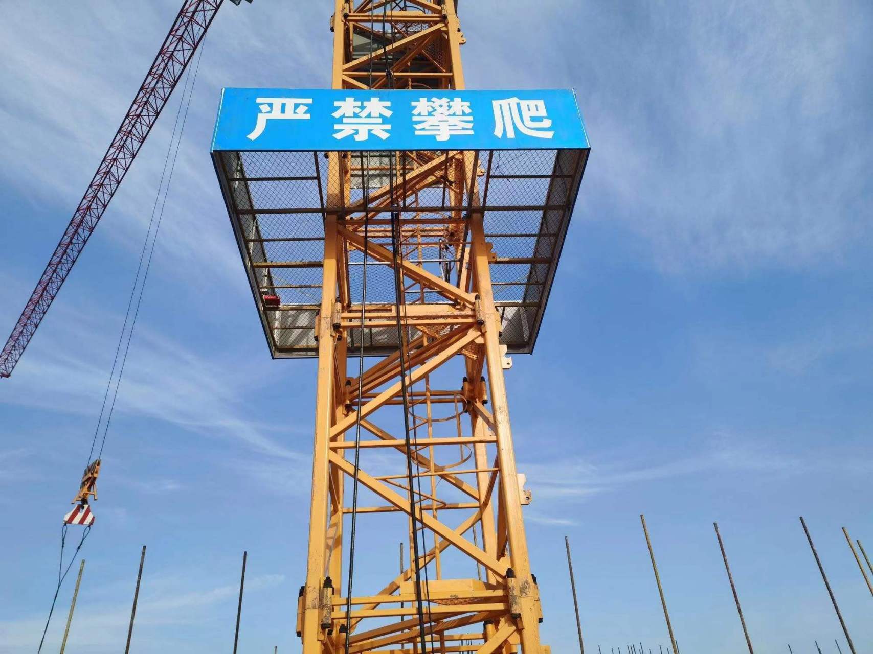 塔吊防攀爬装置厂家主营塔吊防攀爬装置,欢迎咨询