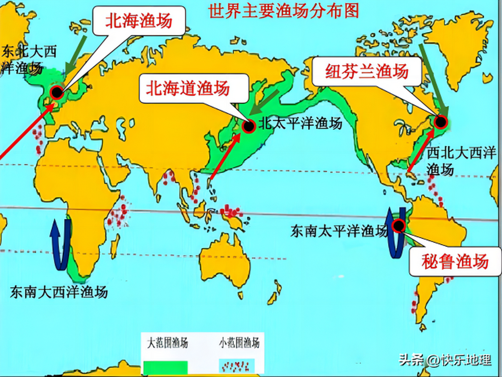 纽芬兰鱼场图片