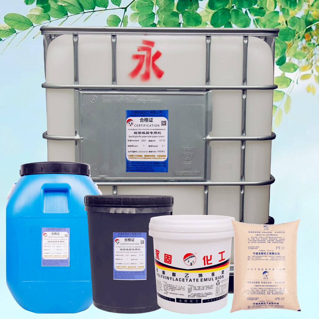 深入解析白乳胶:一款多用途的水性胶粘剂  在家庭装潢,装饰,家具板材