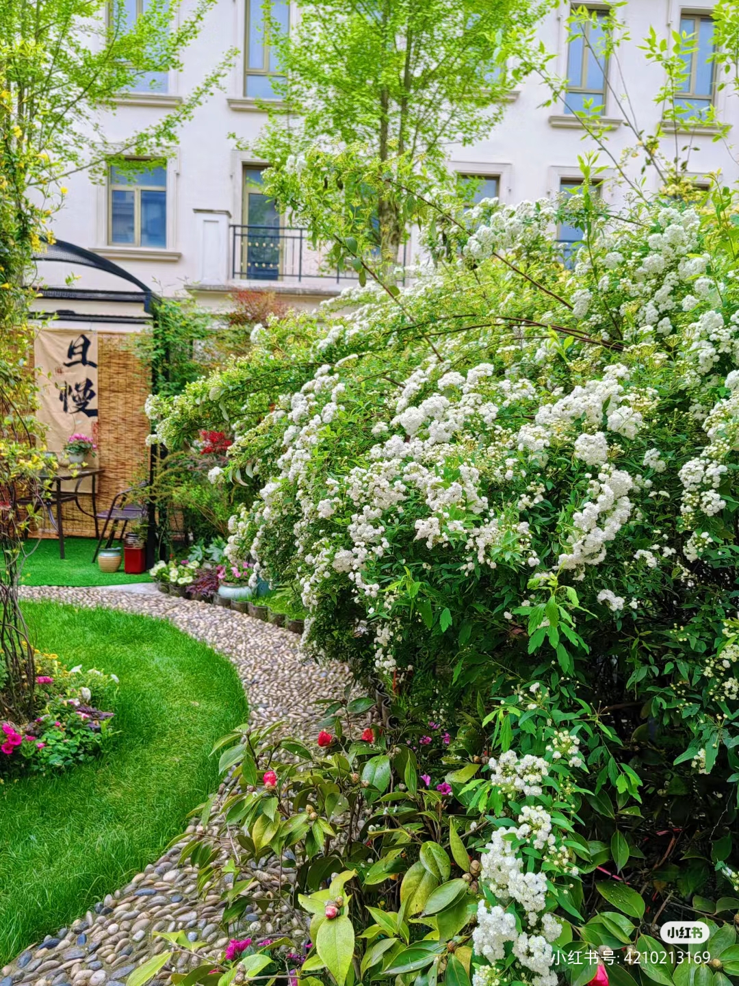 它吸引了生活,那人间幸福按部就班