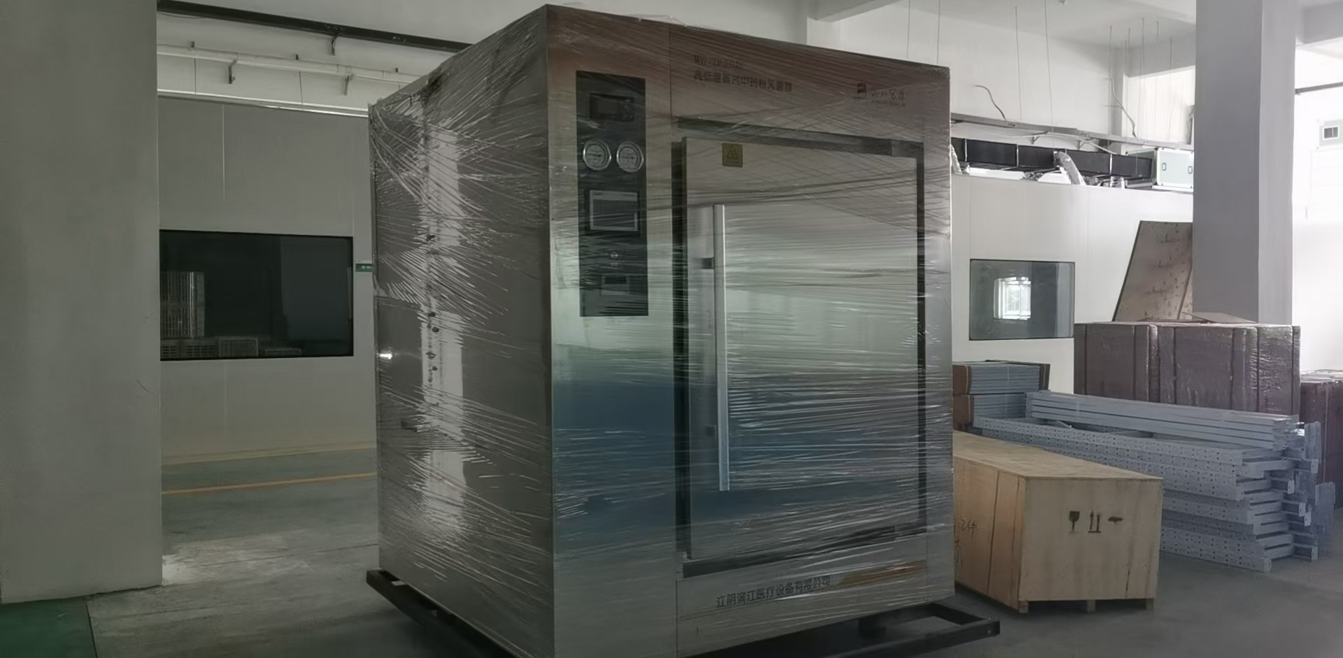 组培仪器设备(植物组织培养实验中的关键工具)