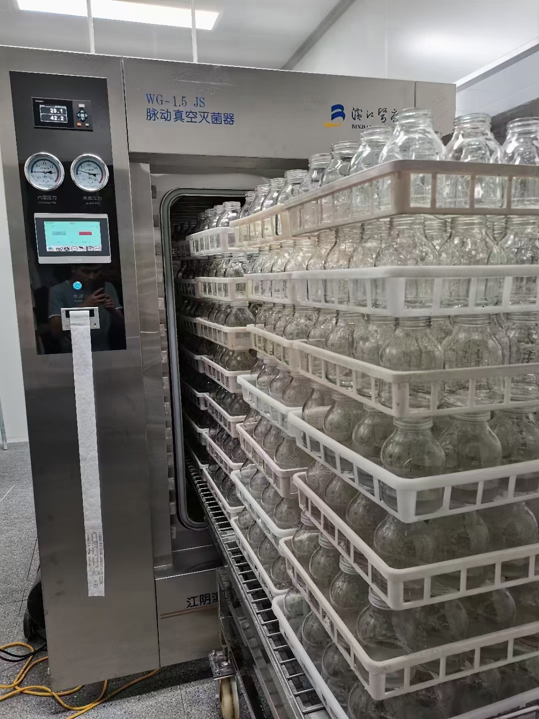 组培仪器设备(组培仪器设备清单全套版)