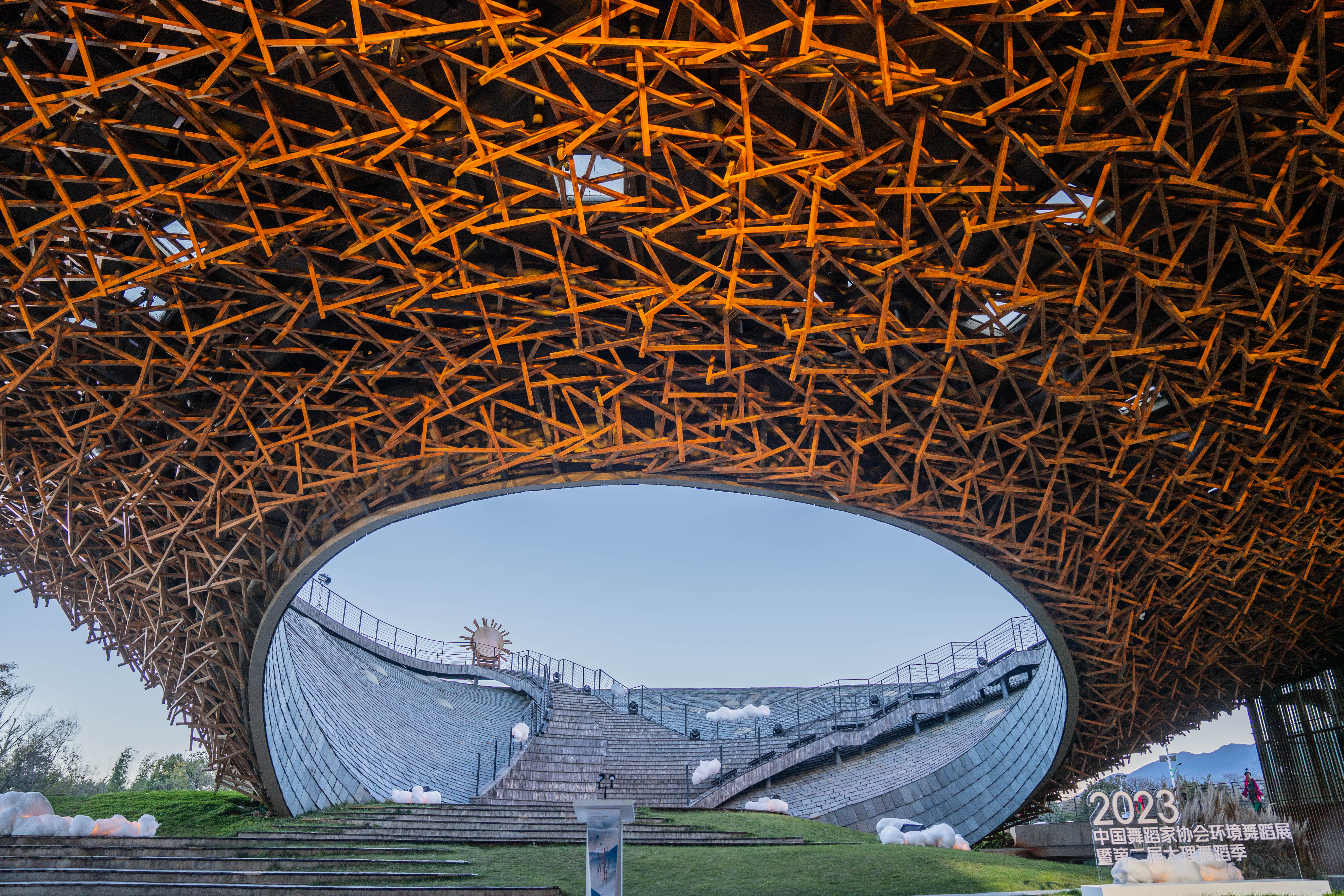 大理最美艺术地标:杨丽萍大剧院