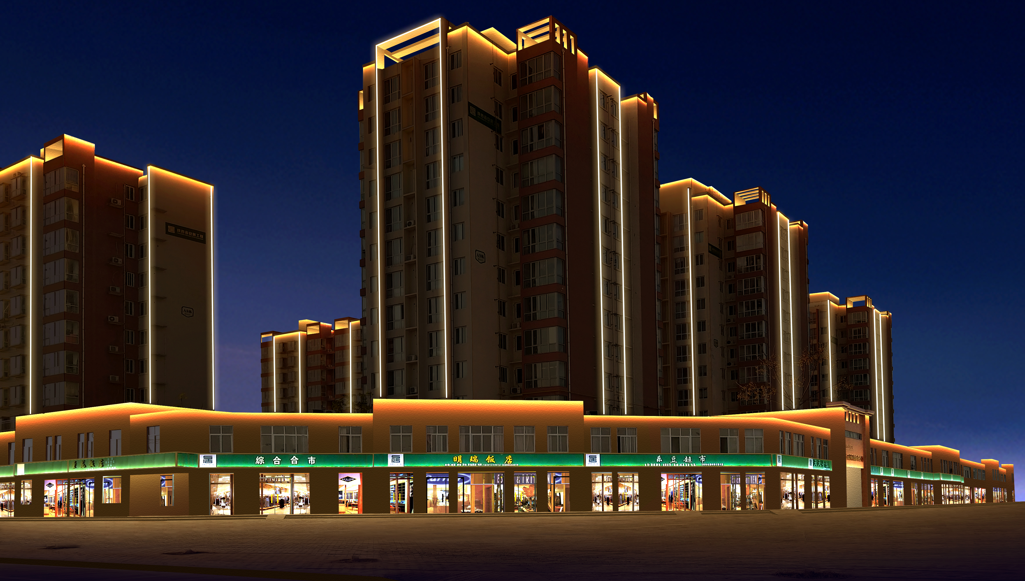 楼体夜景亮化如何实施