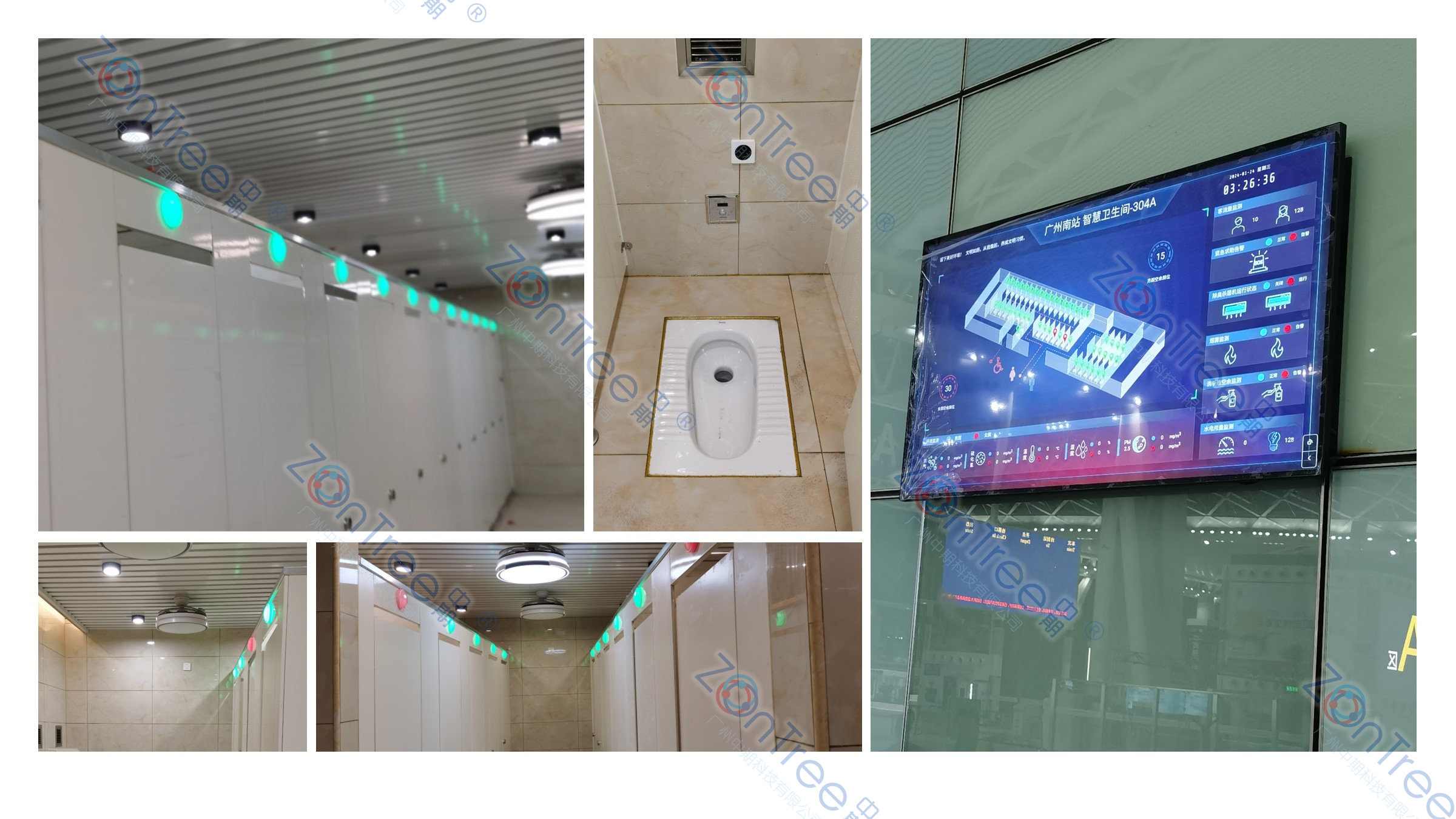 快速了解智慧公厕建设方案|广州中期科技有限公司