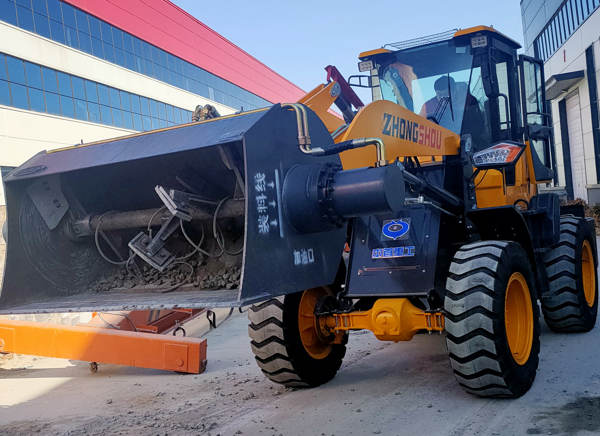 铲车改装搅拌斗装载机特点