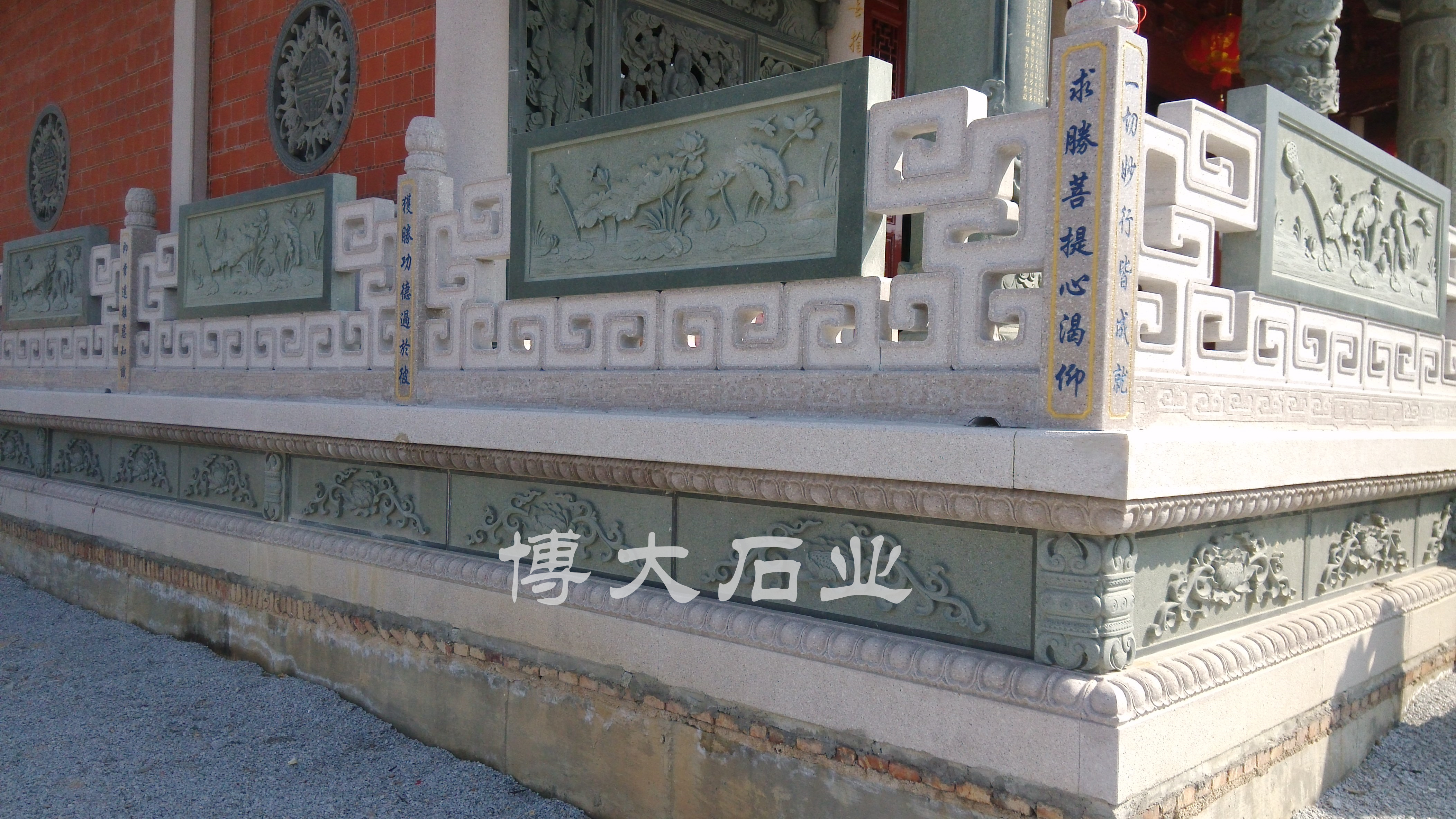 寺庙石雕佛像台座须弥座