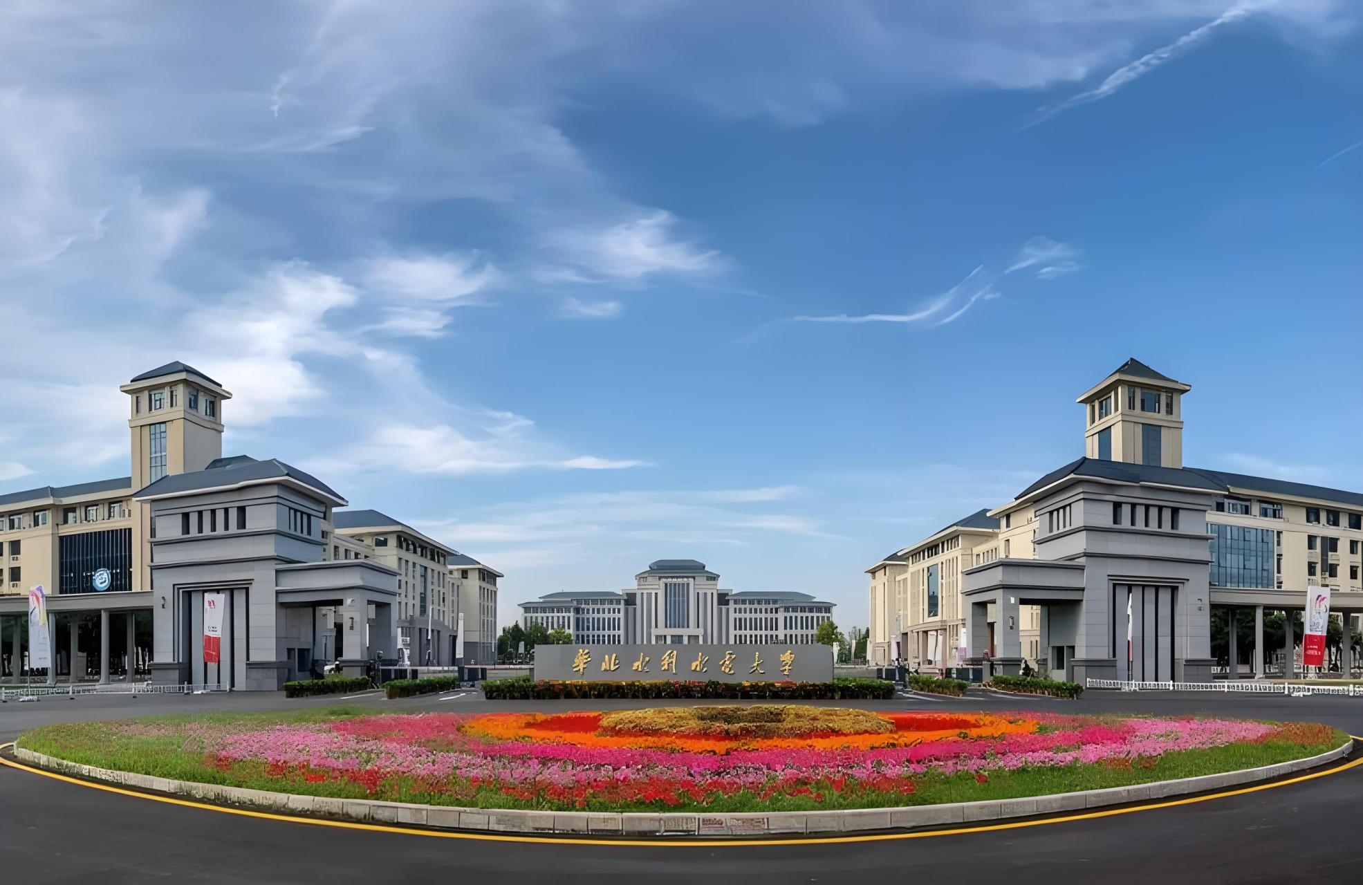 浙江二本大學(xué)排名_浙江二本排名大學(xué)前十_浙江二本大學(xué)排行