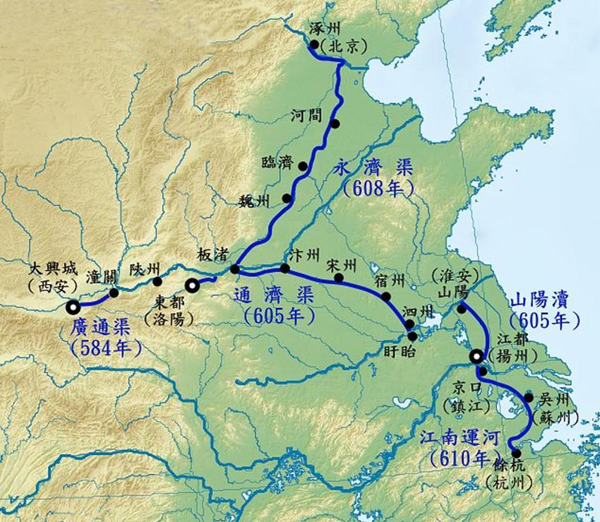 穿越千年:隋唐大运河兴衰史