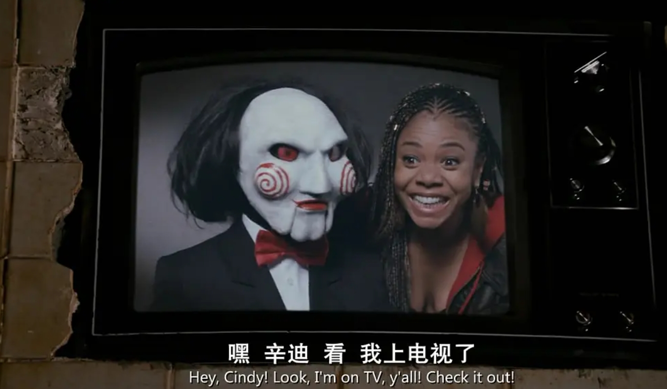 经典搞笑恐怖片《惊声尖笑》拍重启新版,预计明年上映