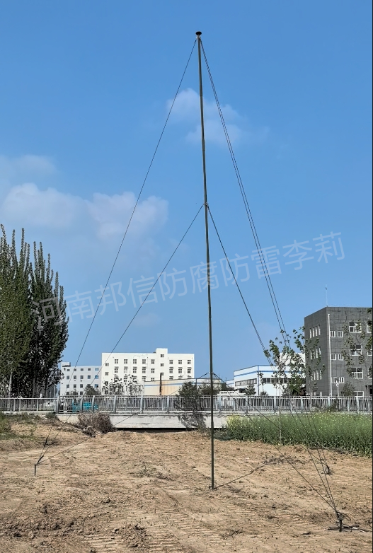 单人背包便携 倒v正v端馈斜拉双极天线支撑杆