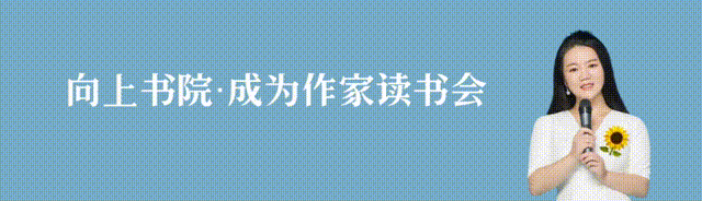 刻意练习高效的人生都是刻意练习的结果