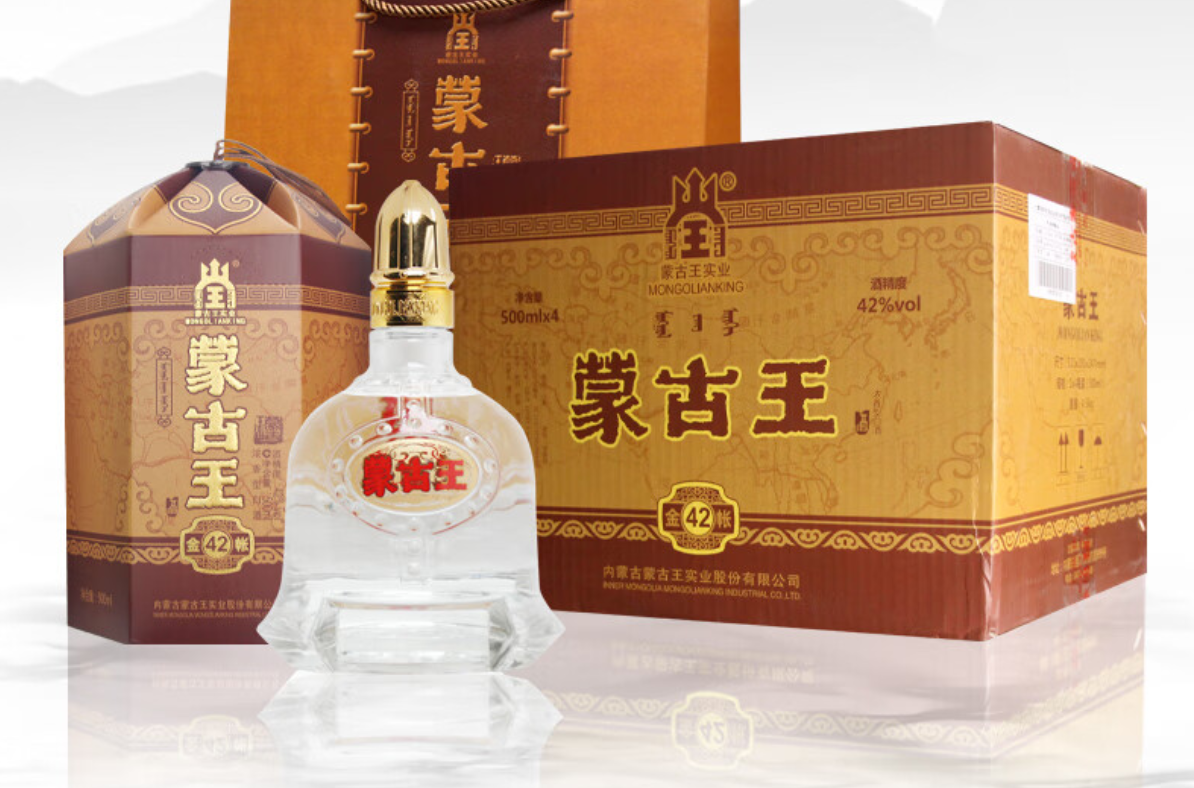 蒙古王酒属于什么档次?蒙古王白酒是纯粮酿造吗