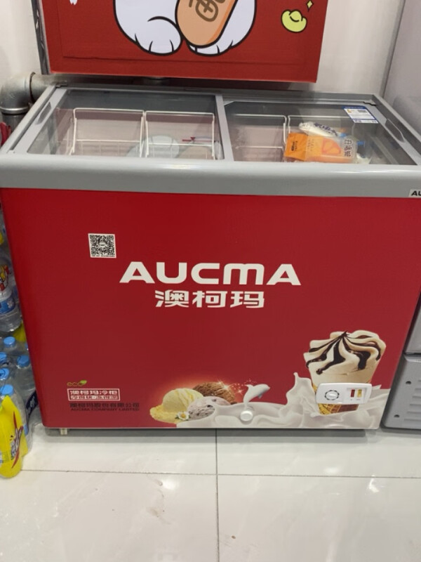 澳柯玛便利店冷柜怎么样?一款全能的保鲜展示柜