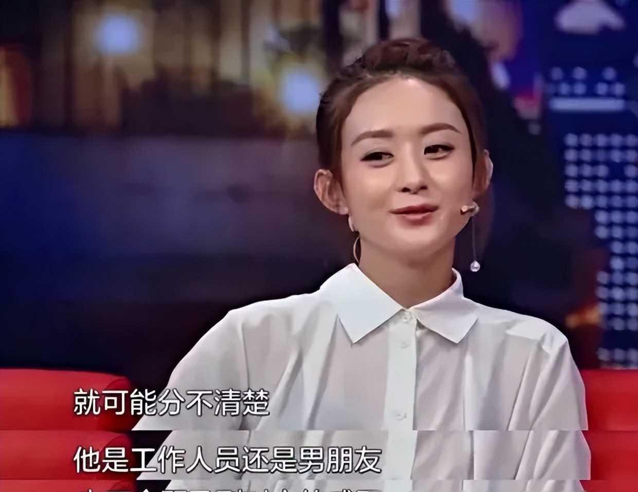 以冯绍峰视角看赵丽颖:对不起以前是我错了,咱俩复婚吧!