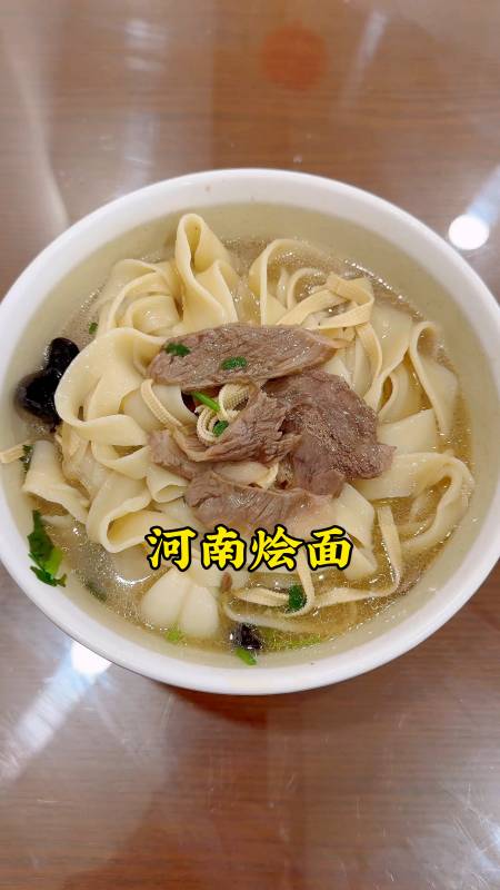 在郑州吃的合记烩面这一大碗22汤鲜肉香面筋道确实好吃