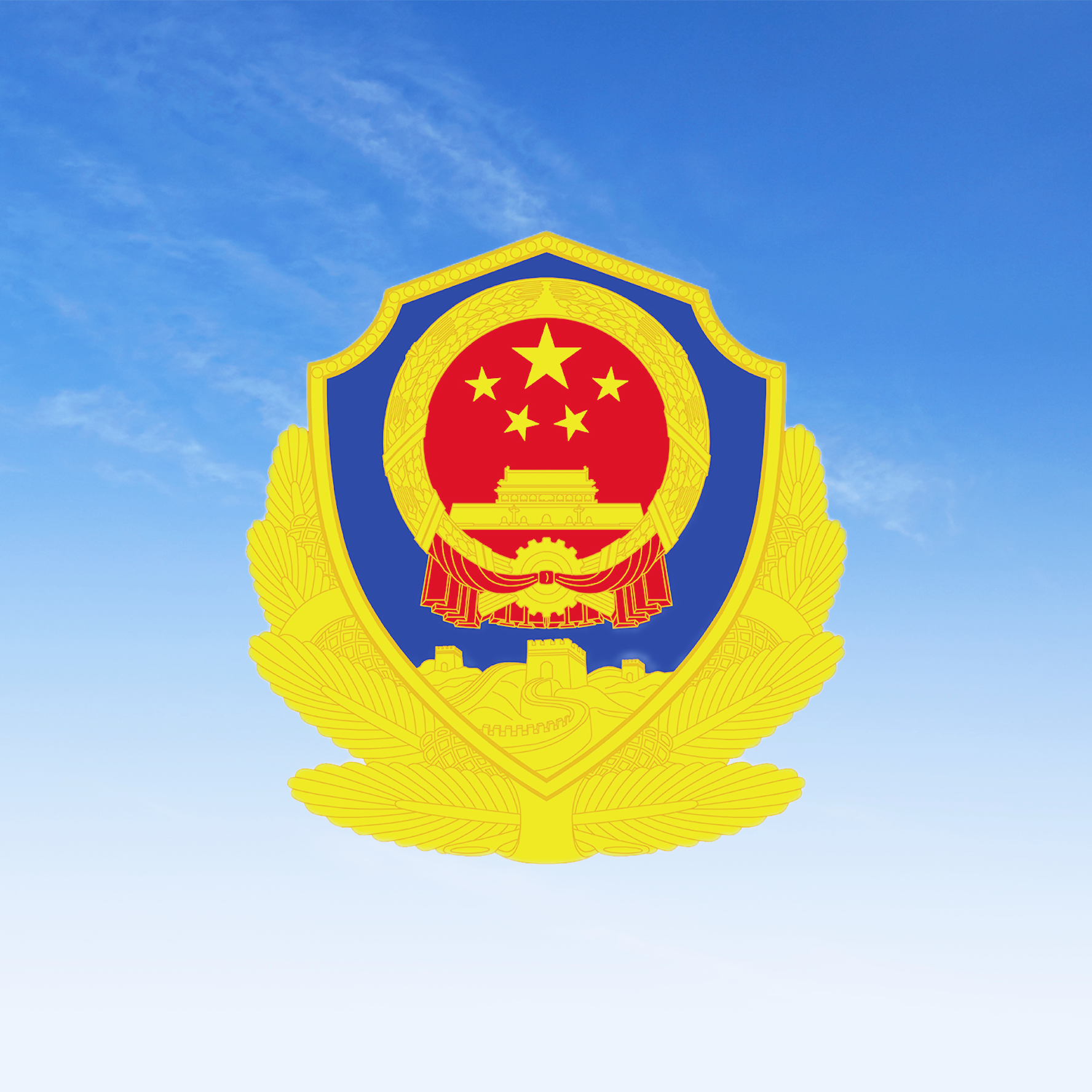 这是被拘留学生基于醉汉擅闯校园,寻衅滋事的正当防卫