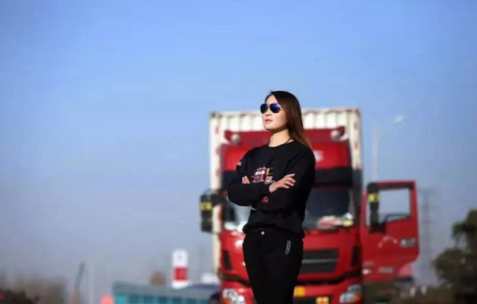 女司机的"爱情宣言"