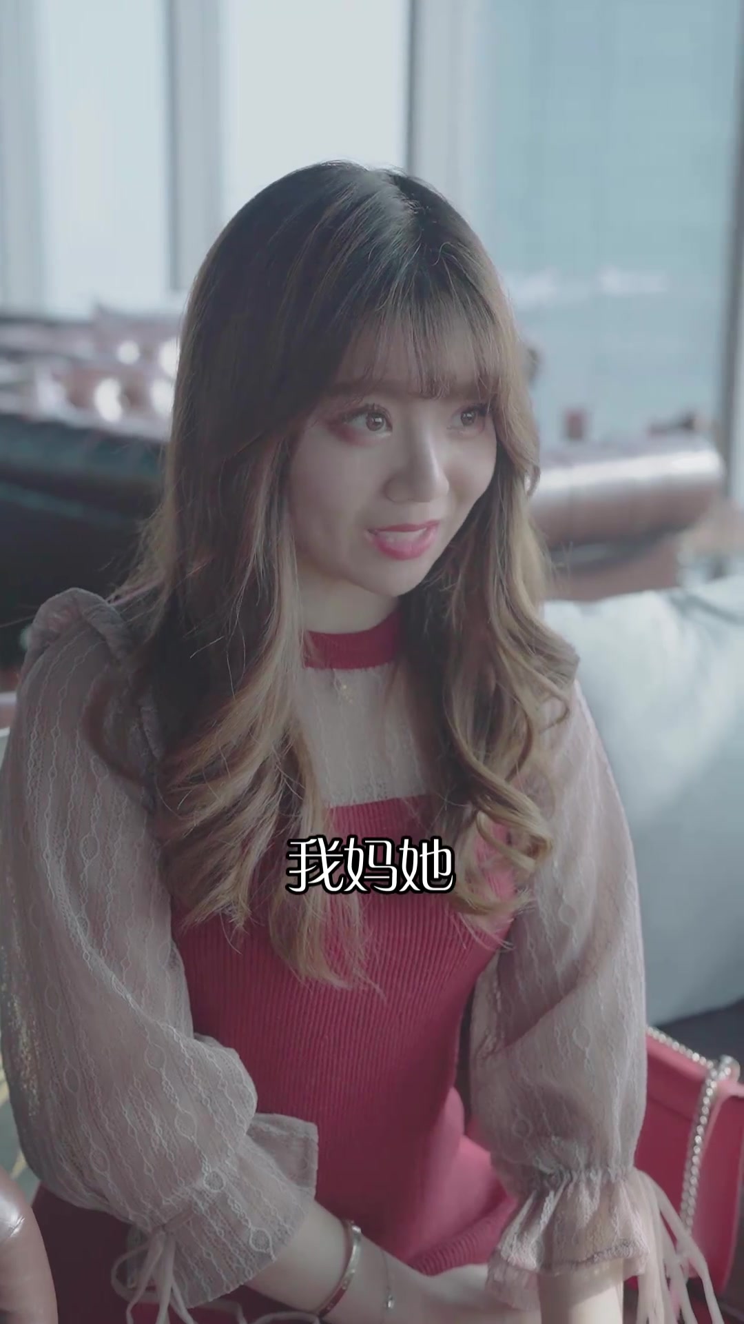 既然老板和张小姐如此投缘