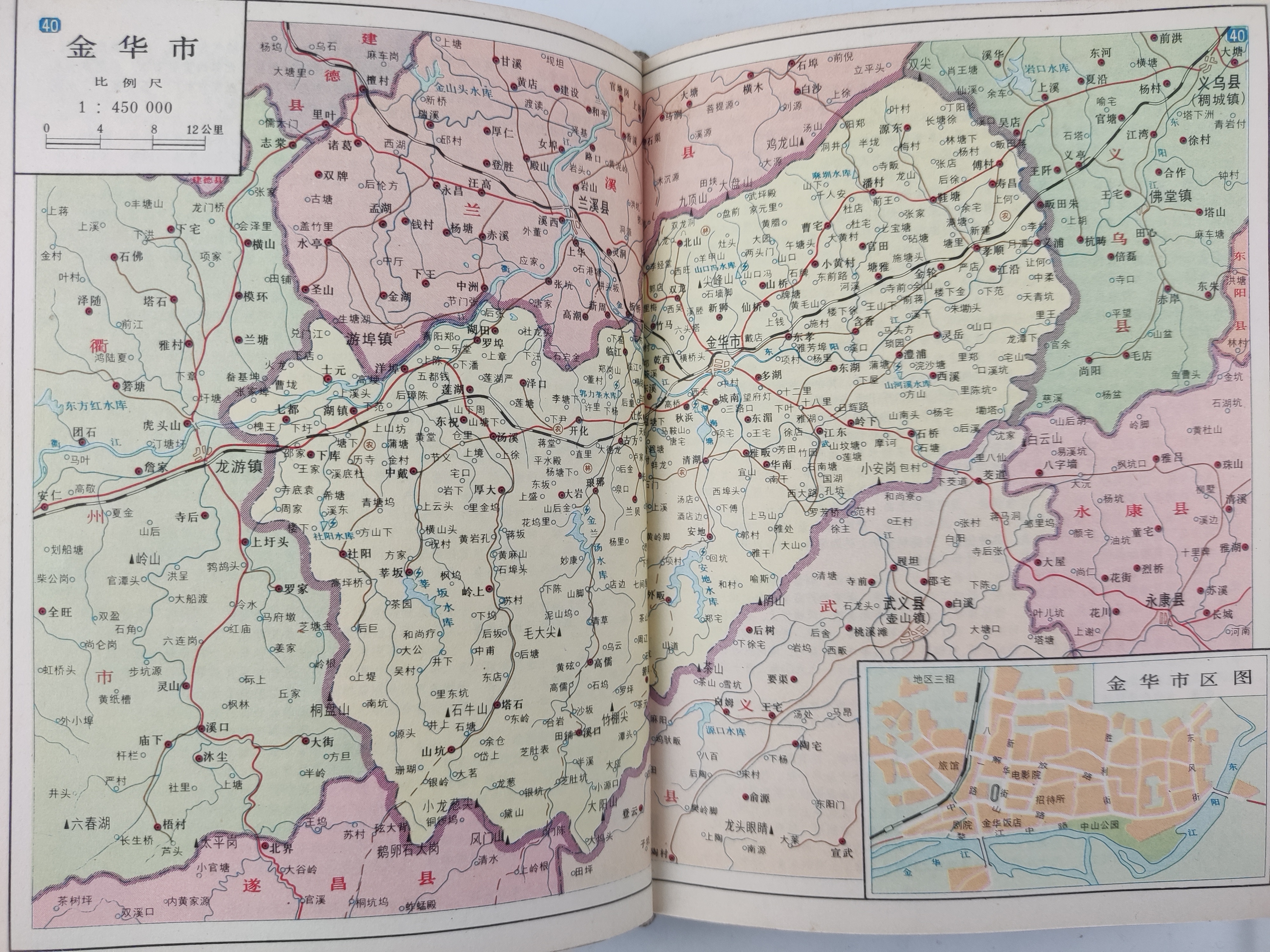 1982年金华市地图.