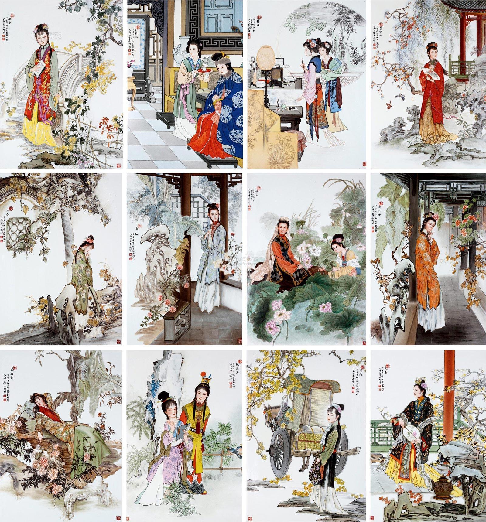 【红楼梦金陵十二钗判词】  一,林黛玉,薛宝钗 可叹停机德,堪怜咏絮才