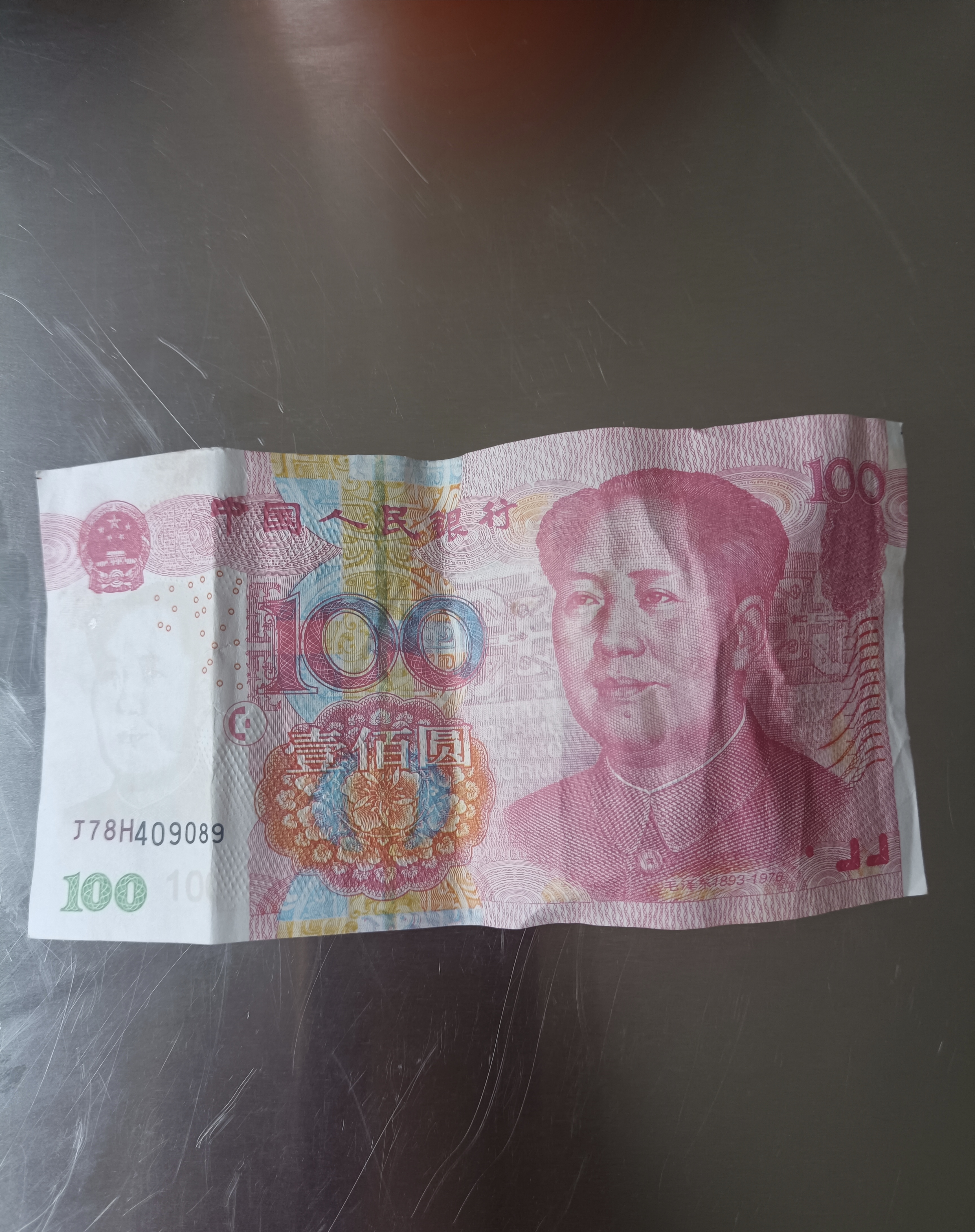 一毛钱一百个赞(一毛钱一百个赞是多少钱)