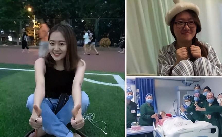 17年北大女博士娄滔患渐冻症病逝前捐出遗体就当我从未来过