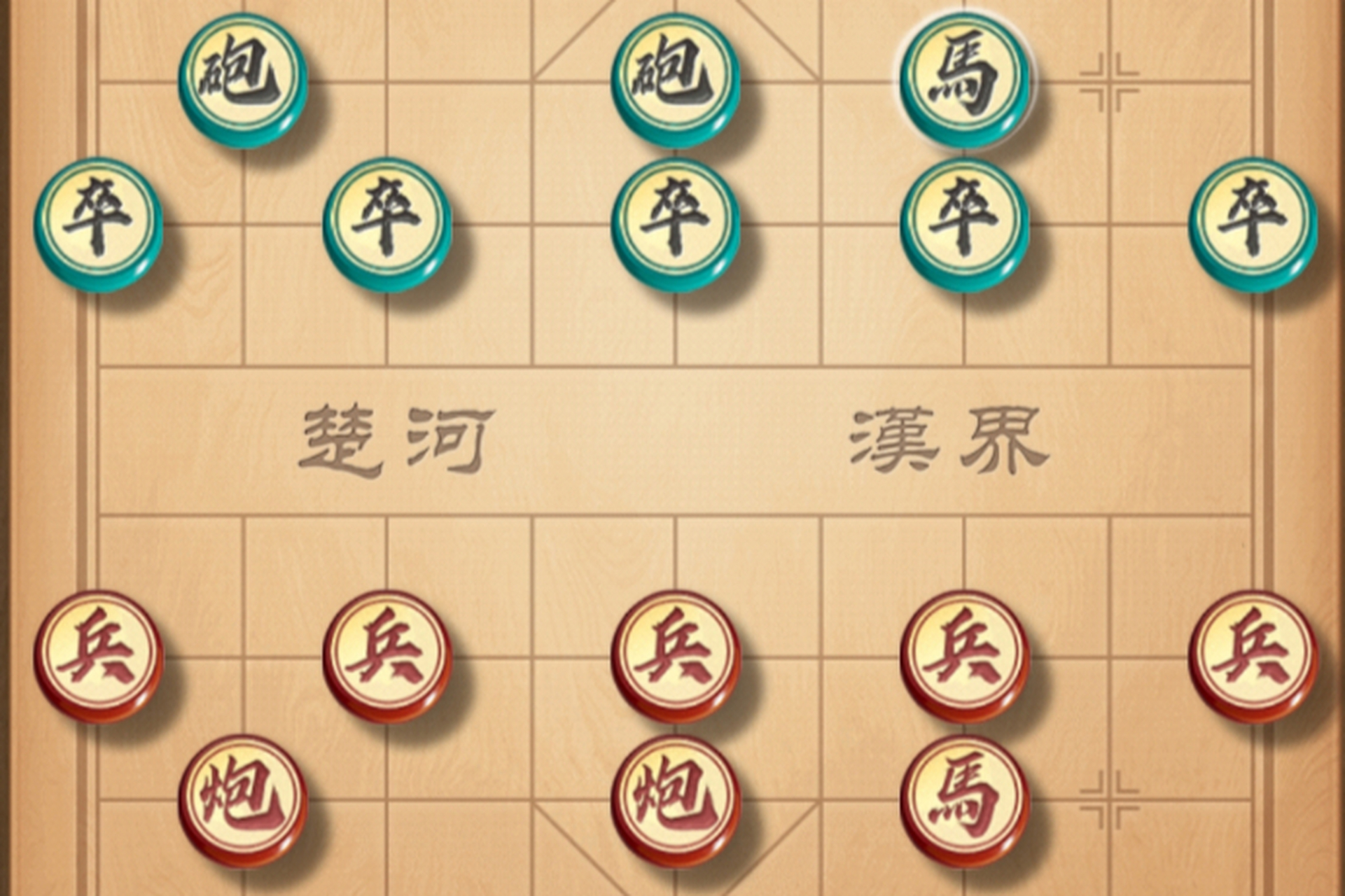 顺炮是中国象棋中一种常见的开局方式,具有攻击性和策略性.