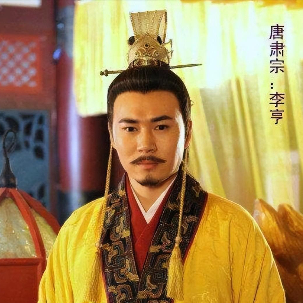 唐肃宗那么爱张皇后为什么不立她的儿子为太子却立庶子李豫
