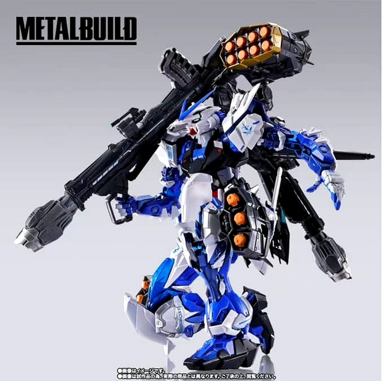 模型欣赏: metal build 蓝异端高达 全武装版,追加了腰部滑动可动