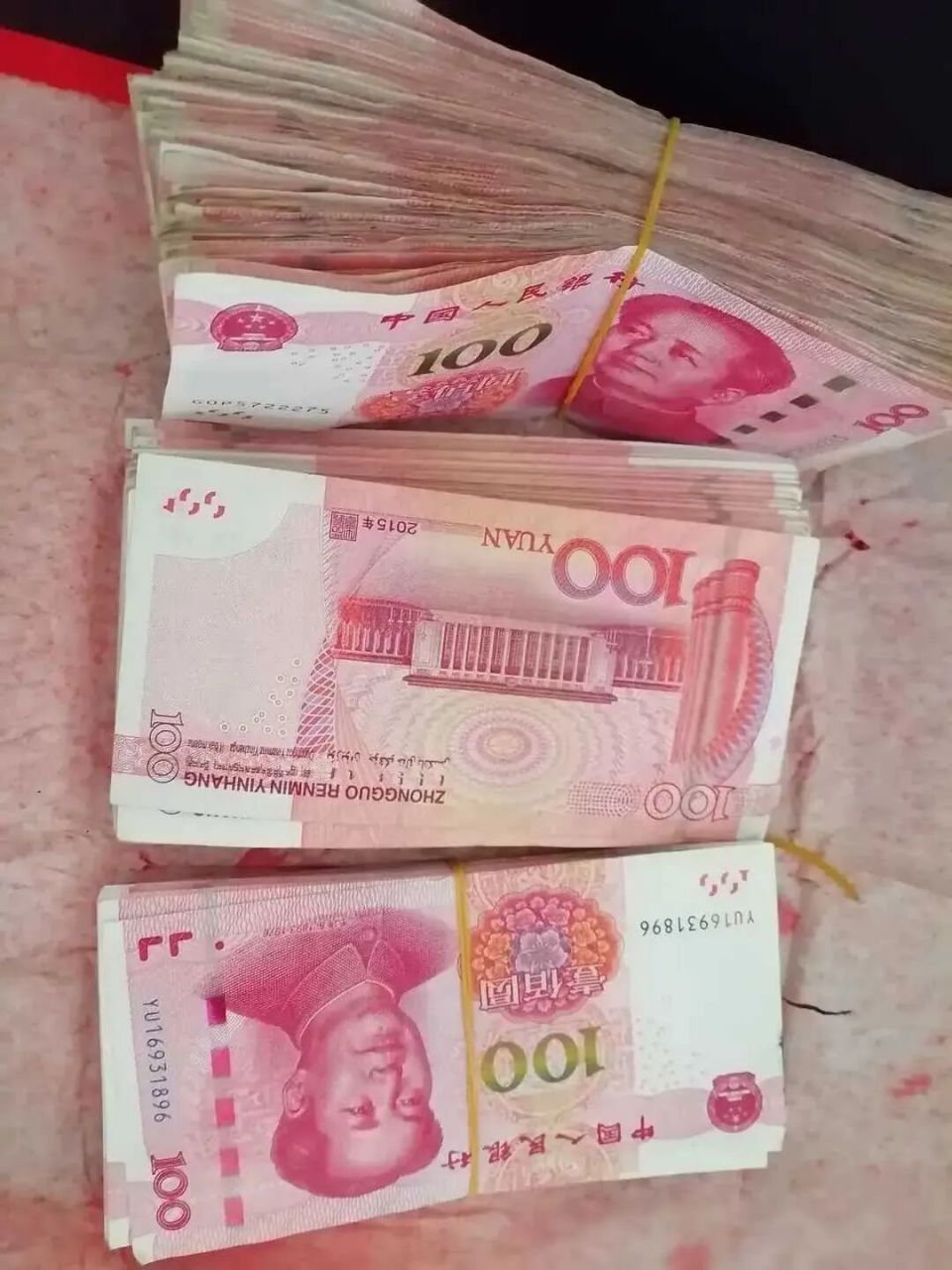 春节假期过后,我特意查了一下自己的钱财状况,发现微信钱包里竟然还剩