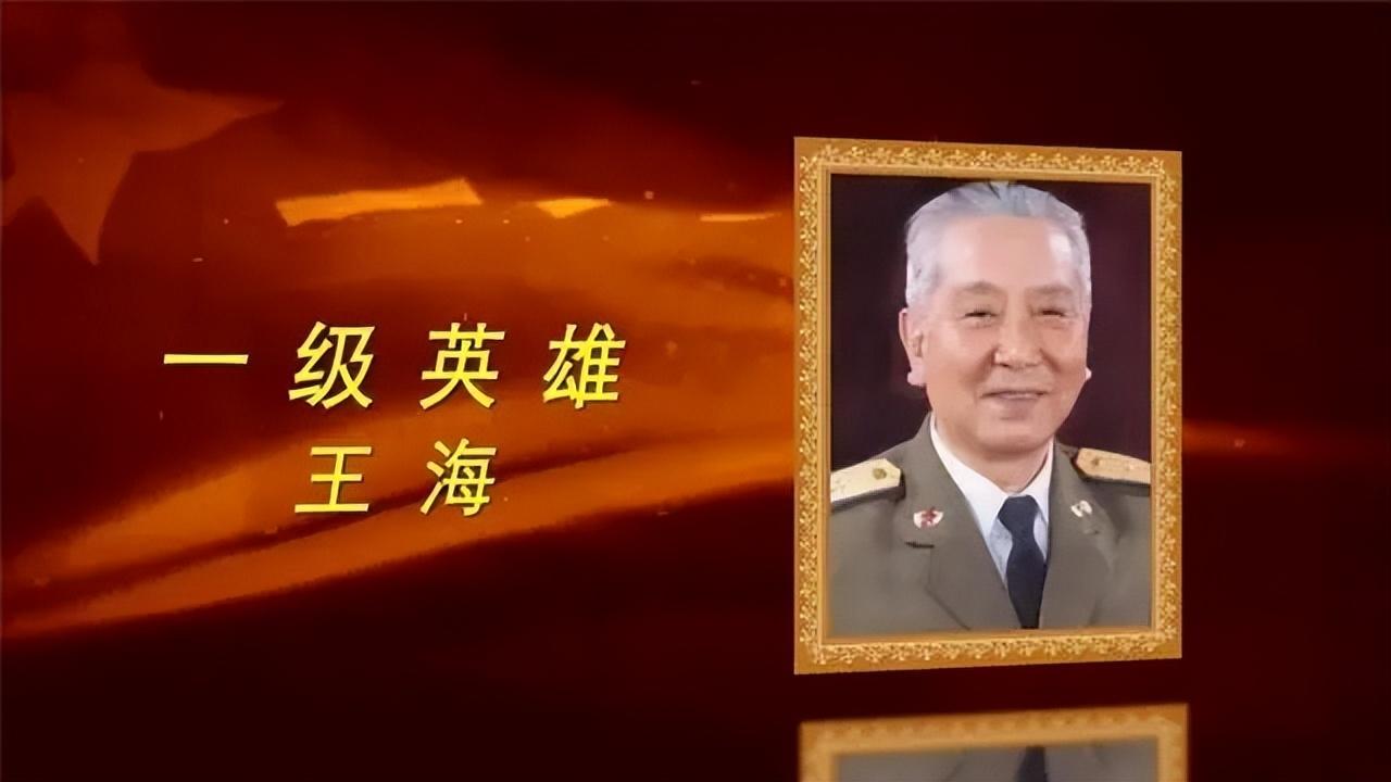 1988年获得上将衔的17位将军已经逝去16位还健在的这位是谁