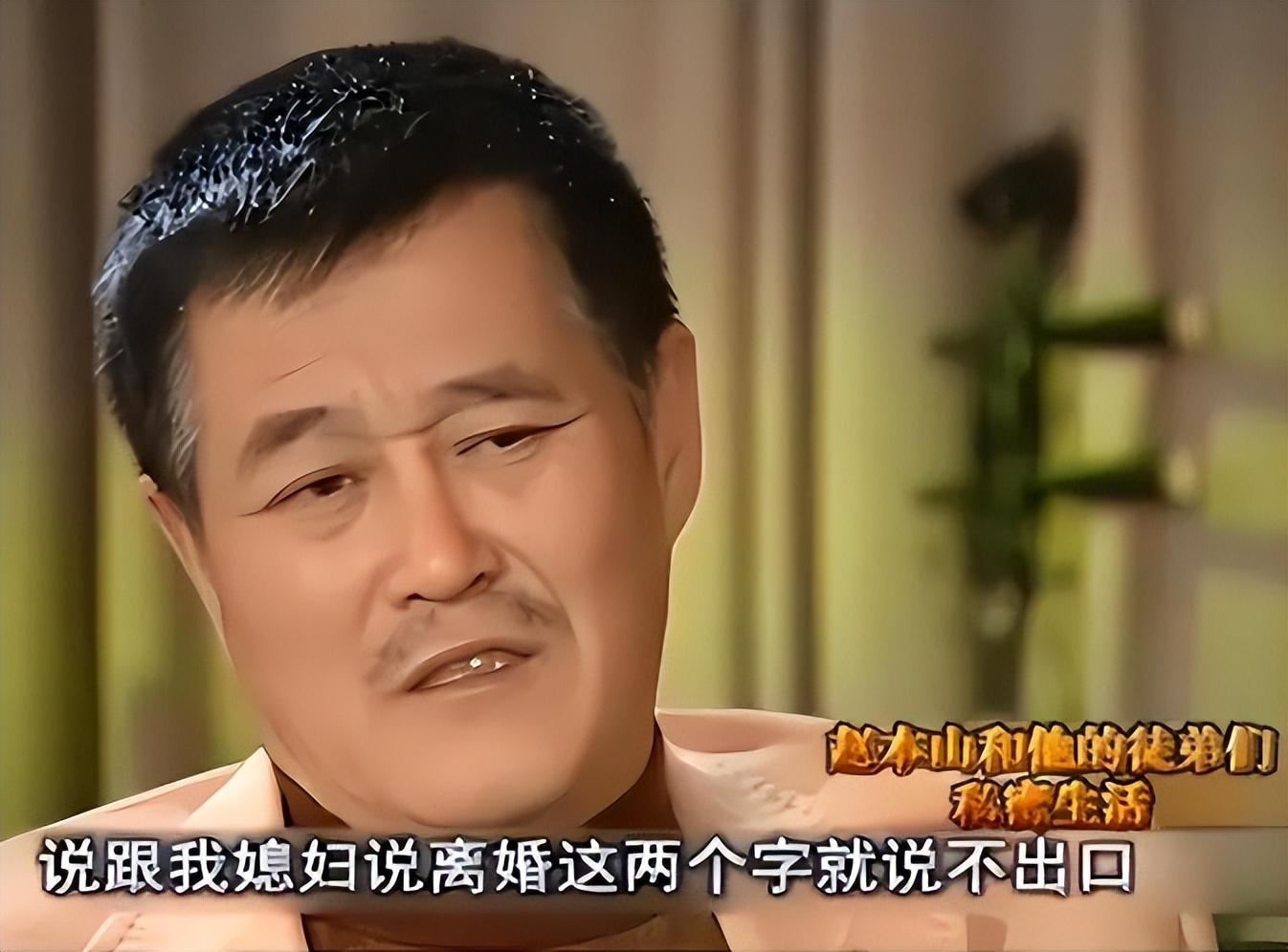 赵本山的两妻四子长子赵铁蛋早已离世百亿家产谁来继承
