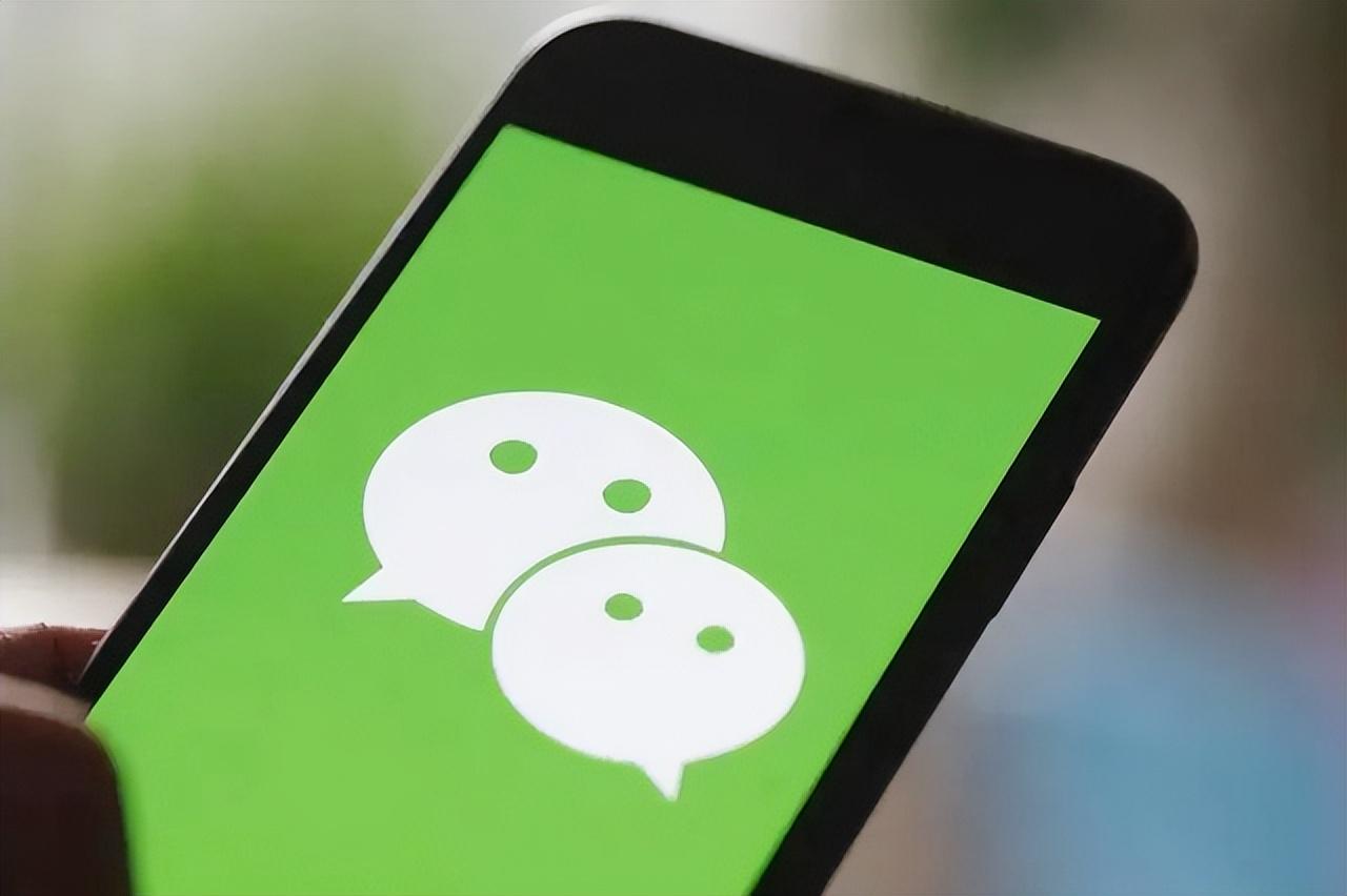 2017年退休干部杀妻守着尸体坐一整夜用妻子微信给自己发消息