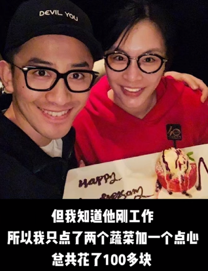 回顾跳水女神吴敏霞这辈子做得最正确决定就是嫁了平凡丈夫