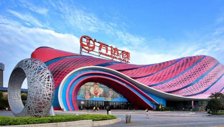 哈尔滨万达广场浓缩在广州文旅豪情绽放