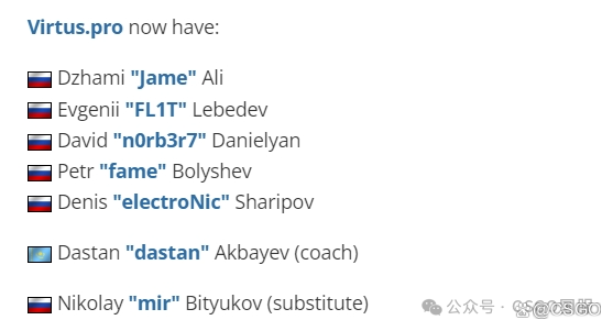 【平地起惊雷:电子哥转投VP战队!Cloud9疑似与G2谈判买断m0NESY?】