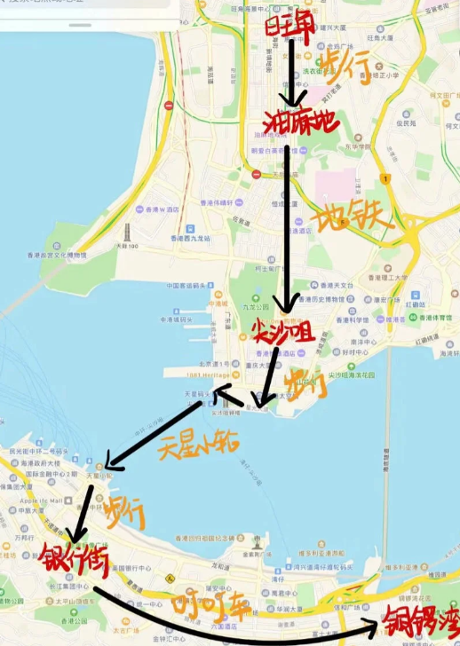 香港油麻地地图图片