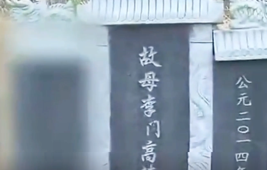 李旭森虽然是当地有名的大老板,但是此刻他却显得有些落魄,原因正是