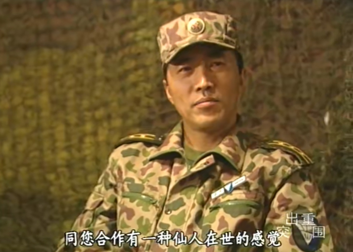 里的八路军政委李冶夫;早一点的,《终极悬案》里的卧底刑警队队长郝刚