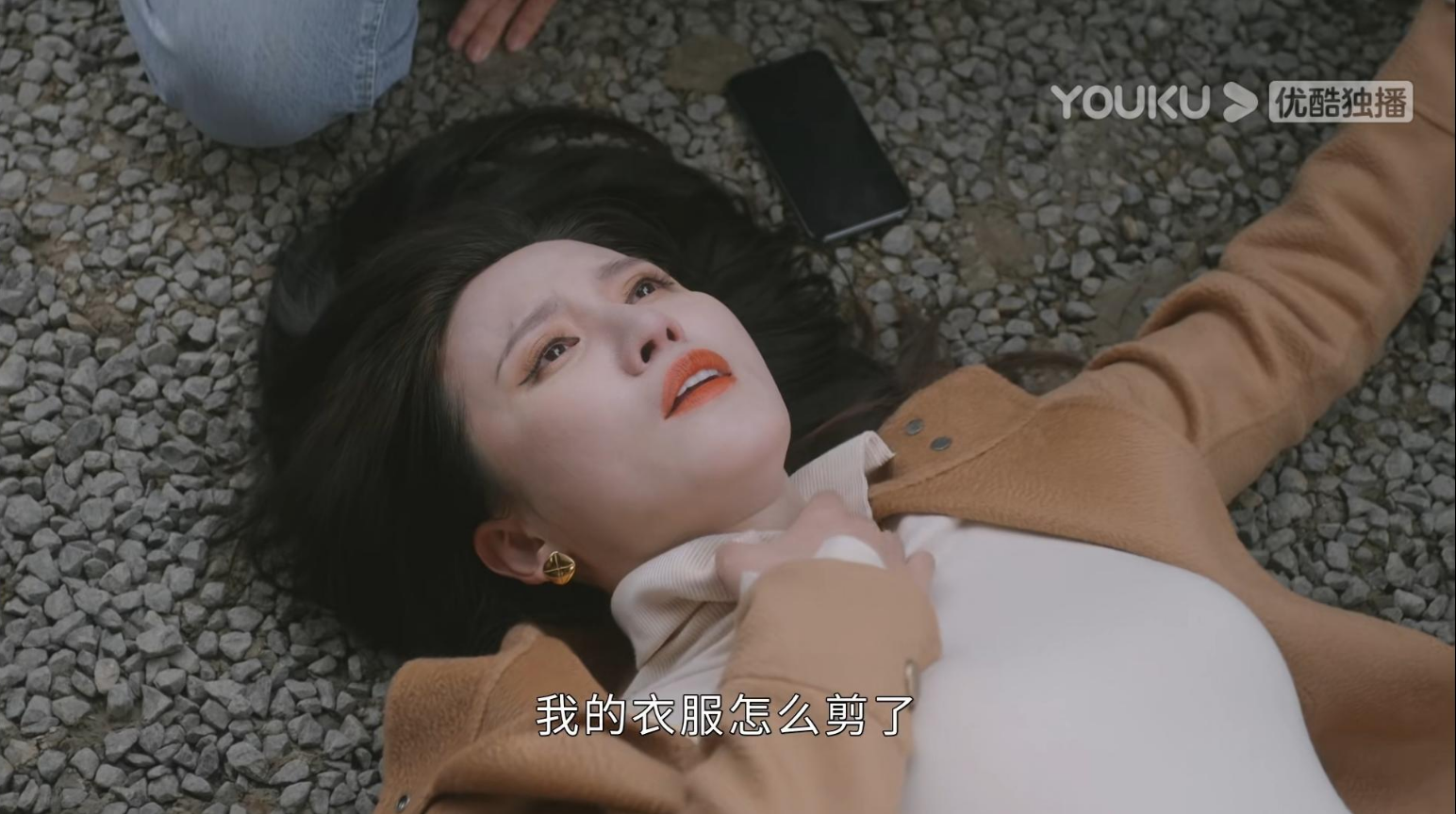 回顾一边当老板娘一边演戏42岁的她戏里戏外大赢家