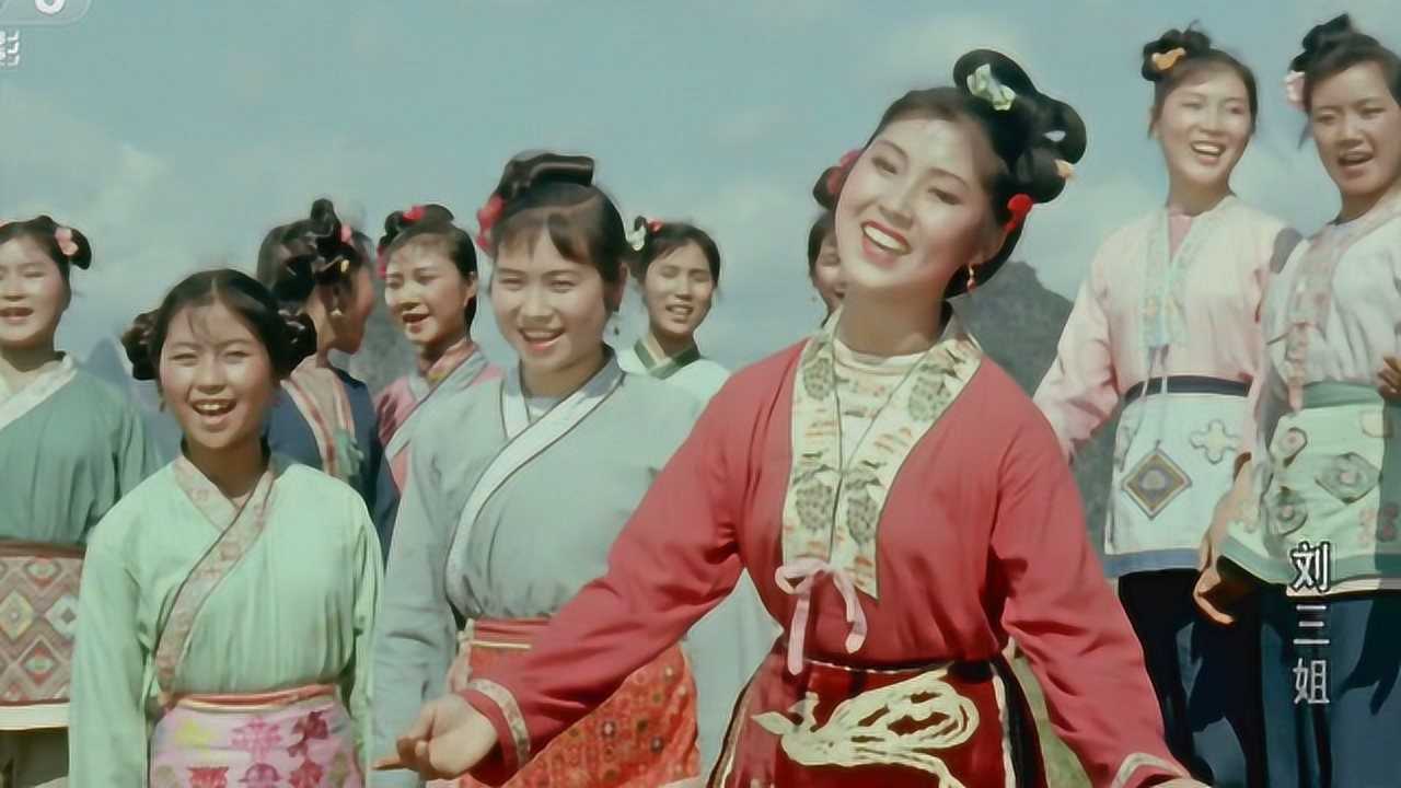 回顾刘三姐黄婉秋病逝一年多丈夫何有才的选择令人泪目