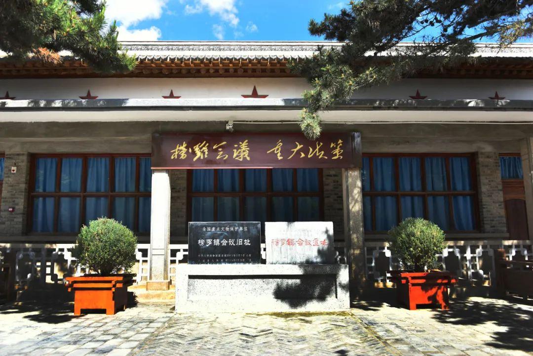 当时很多地方都能选红军长征为何非得去陕北真相其实很扎心