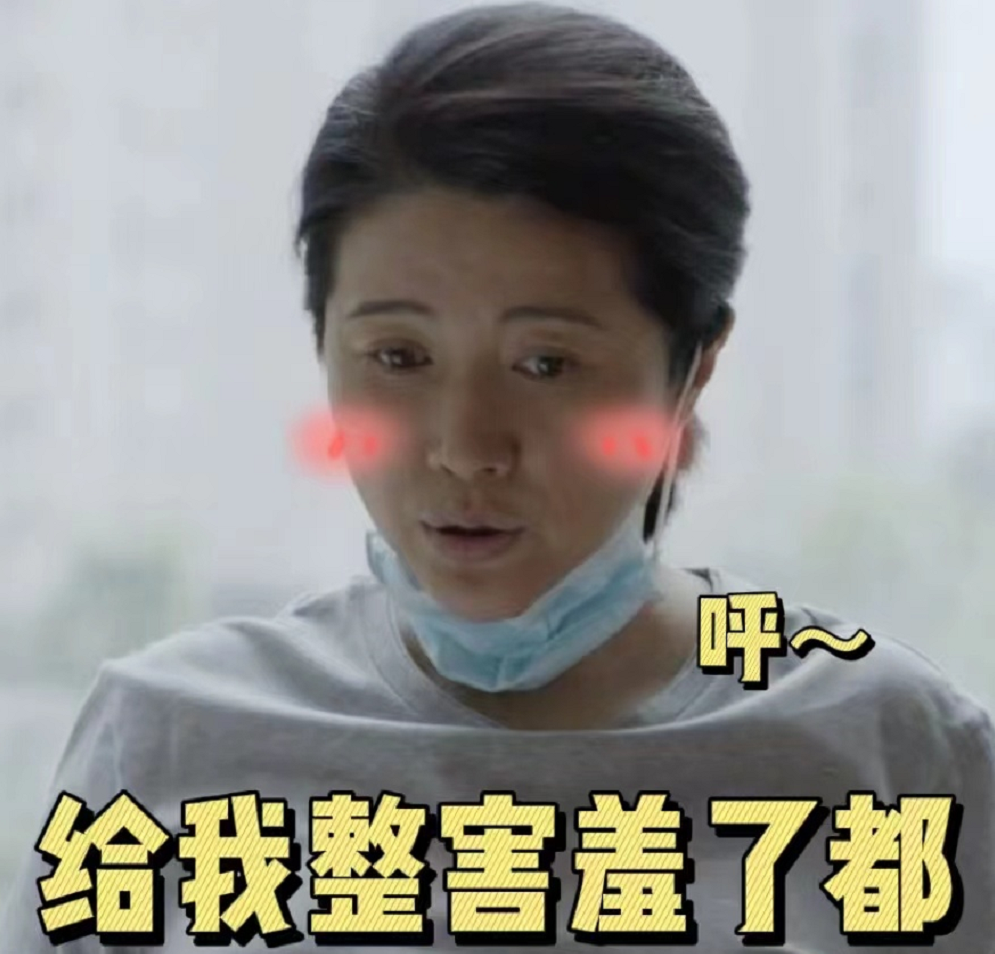 回顾影后颜丙燕照顾绝症母亲8年和李乃文有缘无份50岁还是单身