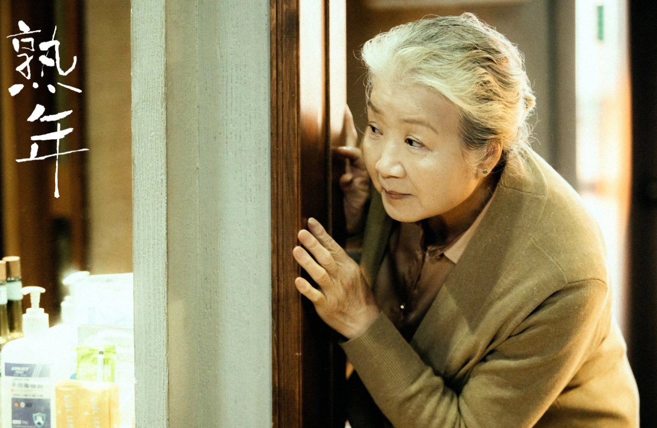 回顾79岁戏骨凭演技圈粉曾被导演嫌平凡不适合当演员现越老越红