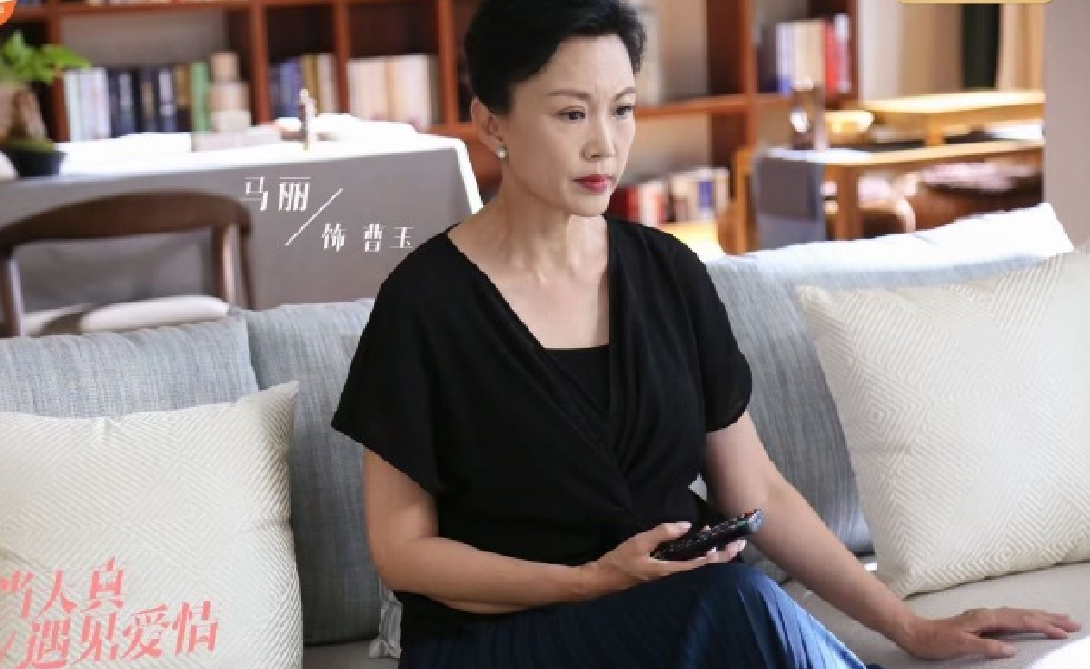 回顾演员马丽毕业就结婚与丈夫恩爱30余年生子幸福美满