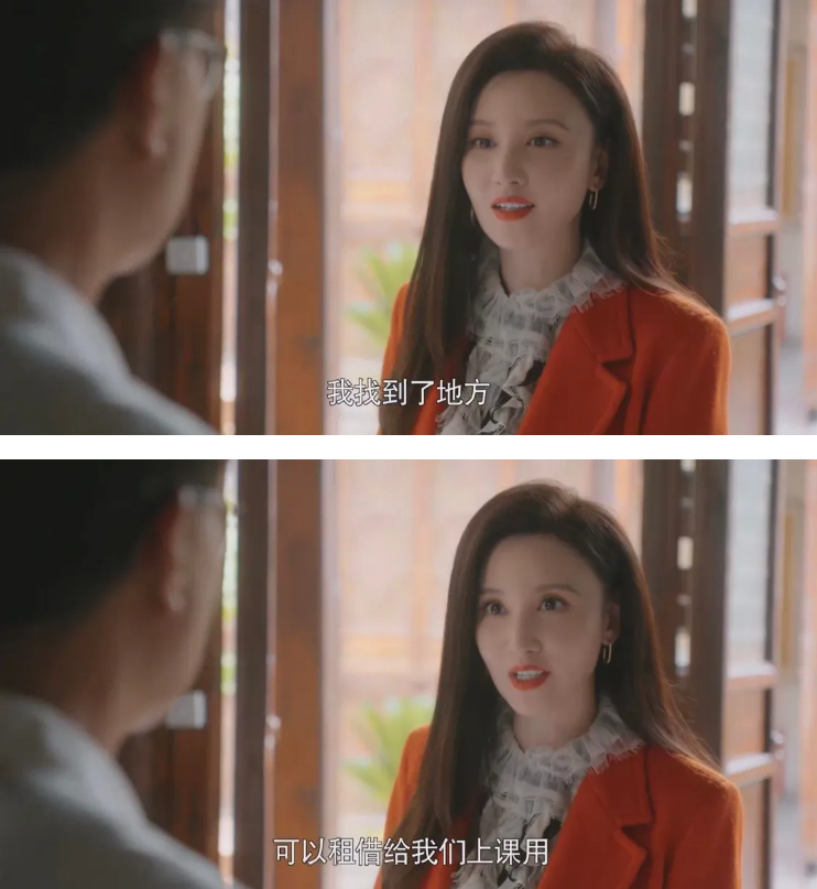 回顾一边当老板娘一边演戏42岁的她戏里戏外大赢家