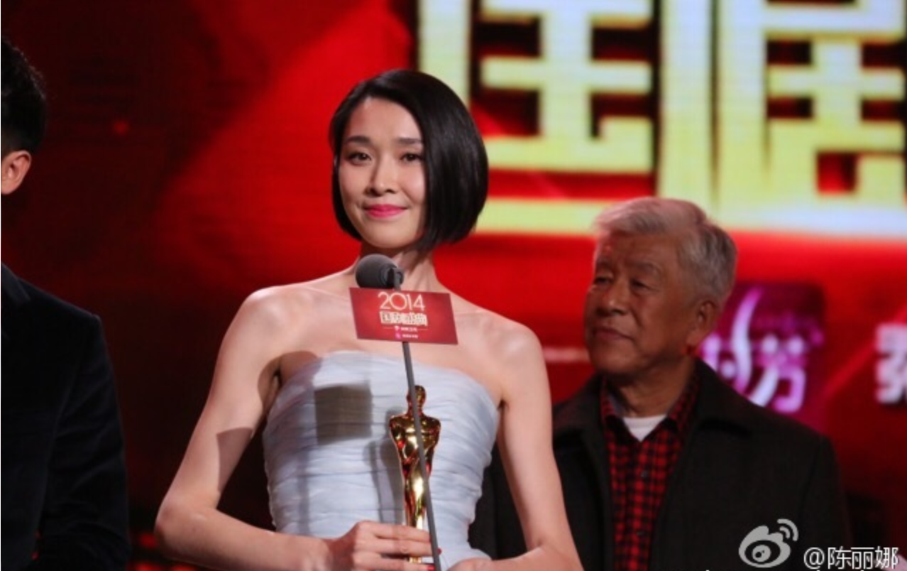 回顾低调女星陈丽娜与母亲相依为命戏红人不红42岁婚姻成谜