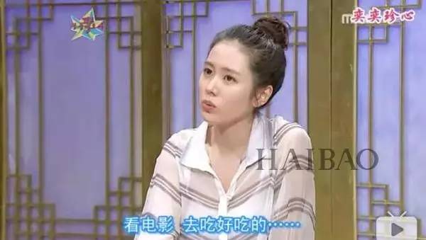 韩国公认的国民初恋孙艺珍