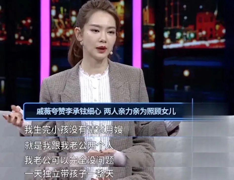 回顾相爱9年结婚8年生了一儿一女这对夫妻才是娱乐圈真爱范本